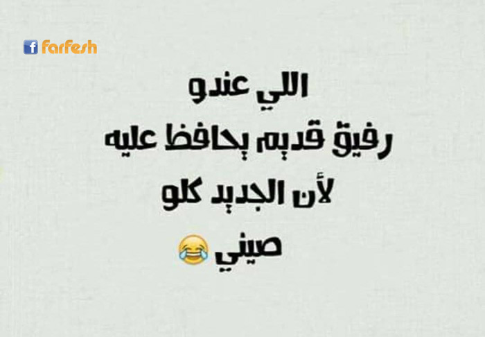 ����� ���� ��