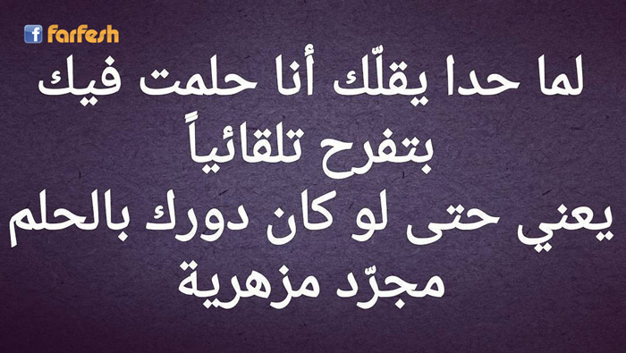 ��� �� ��� ���� ������ ������ ���������