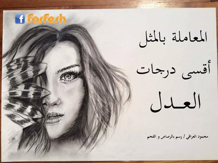 ��� ����� �����