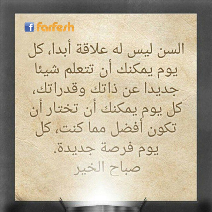 ���� �����