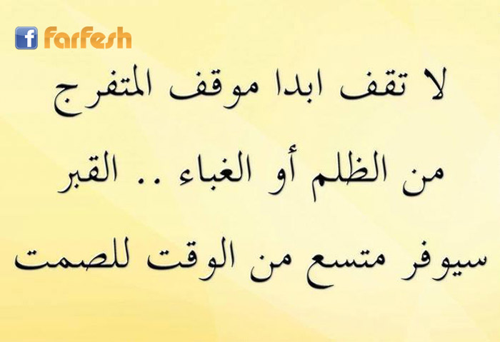 �� ��� ���� ���� ������� ���� ����� �������