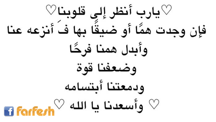 �� �� ���� ��� ������