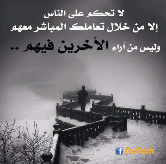 �� ���� ��� ����� �� ���� ������ �������