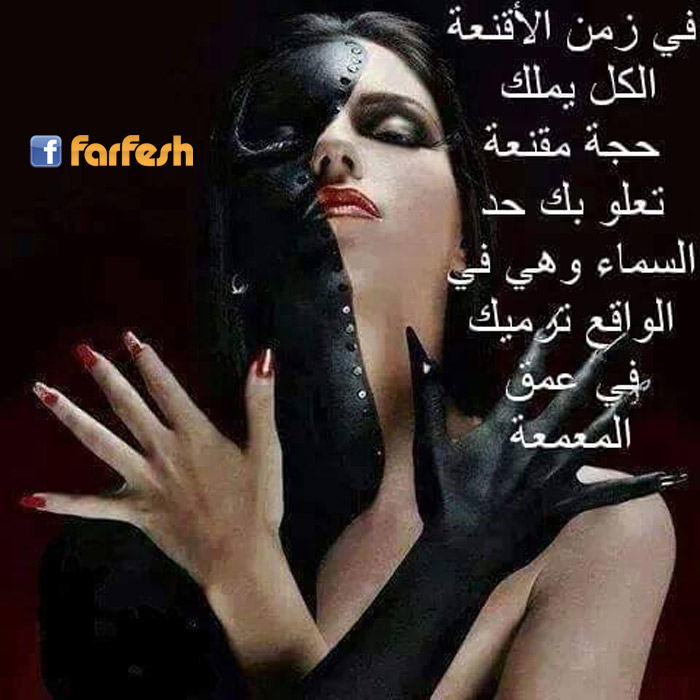 ��� ��� ����� ������ 