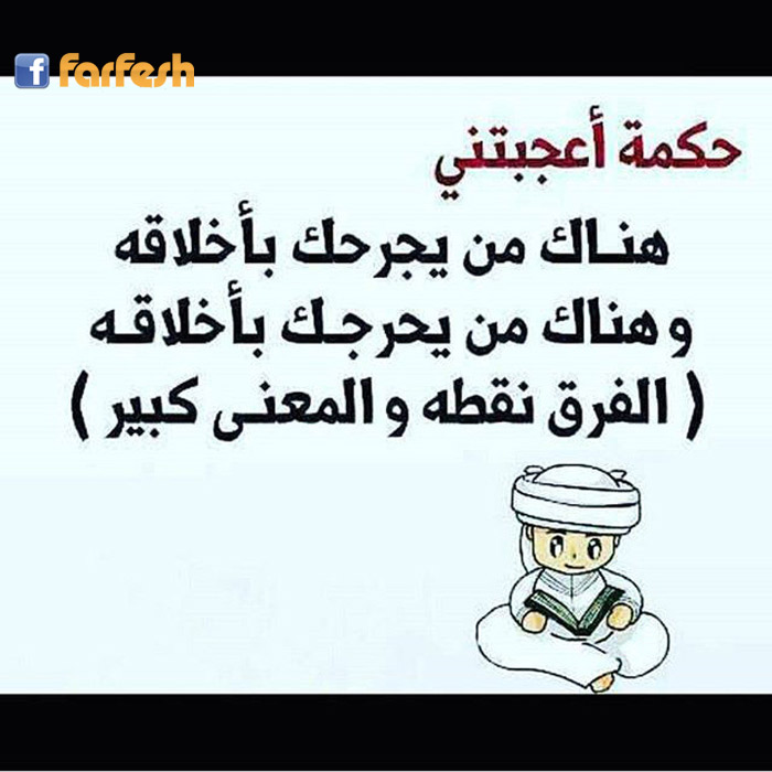 ���� �������