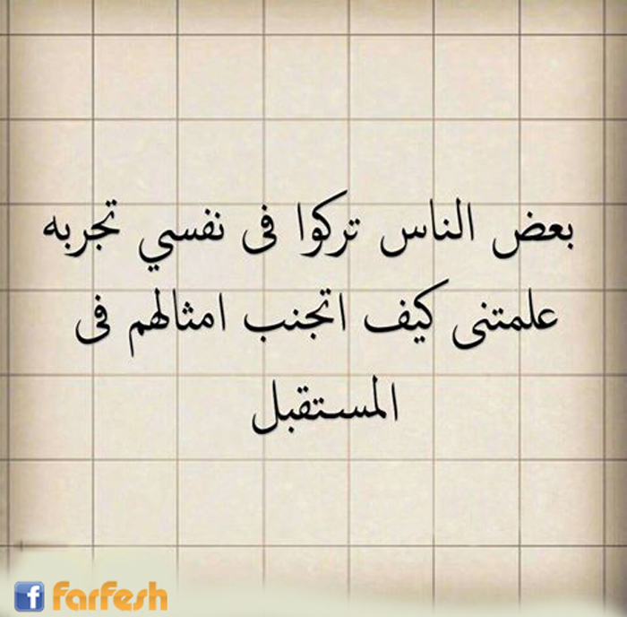 ��� ����� ����� �� ���� ����� ������ ��� ����� ������� �� ��������