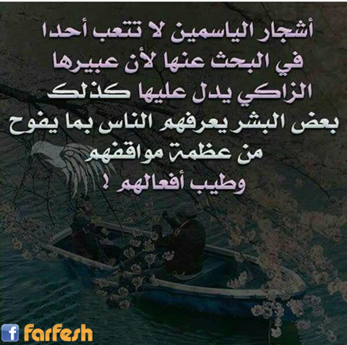 ����� ��������� �� ���� ���� �� ����� ���� ��� ������ ��� �����