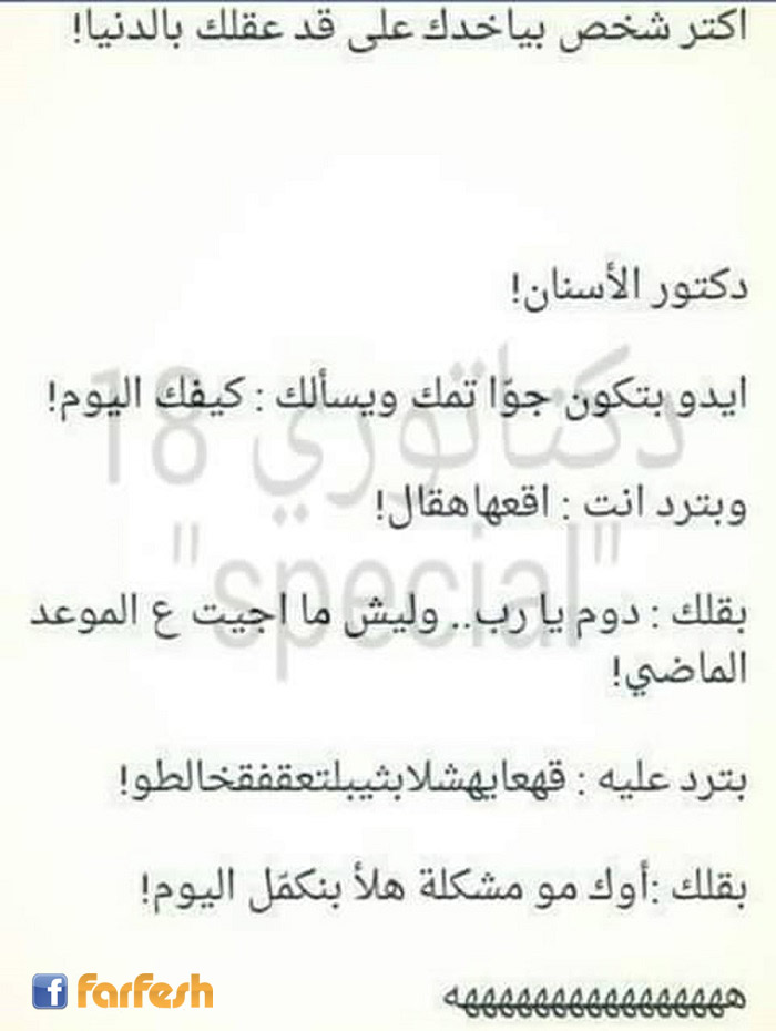 �� ��� ��� ������ ��� ������