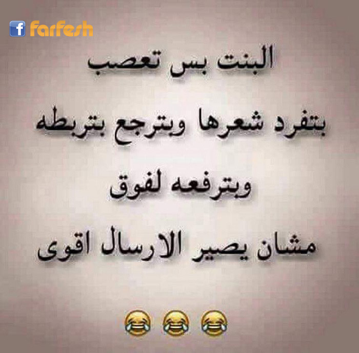 ����� ��� �����