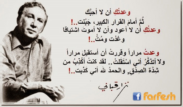 ����� �� �� ���� - ���� �����