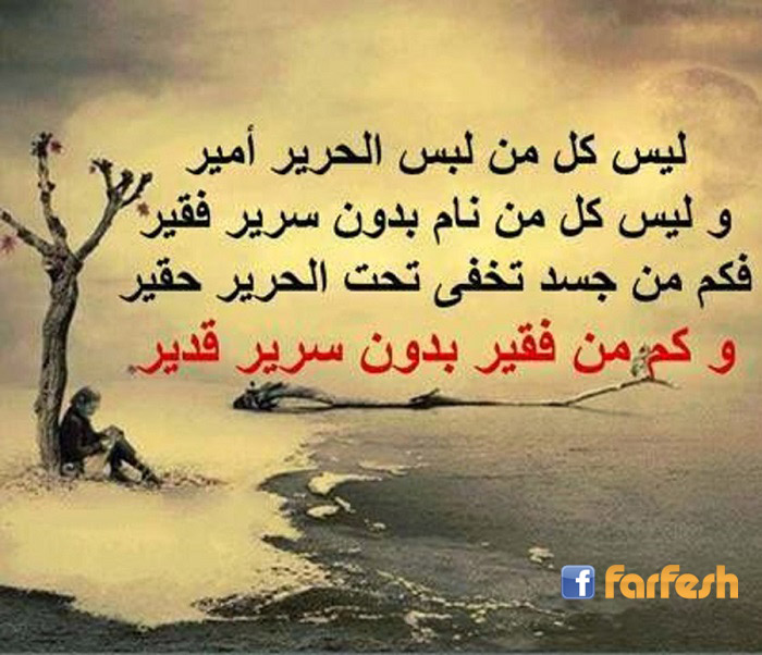 ��� �� �� ��� ������ ���� 