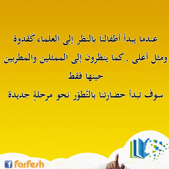 ���� ��� ���� �� ������