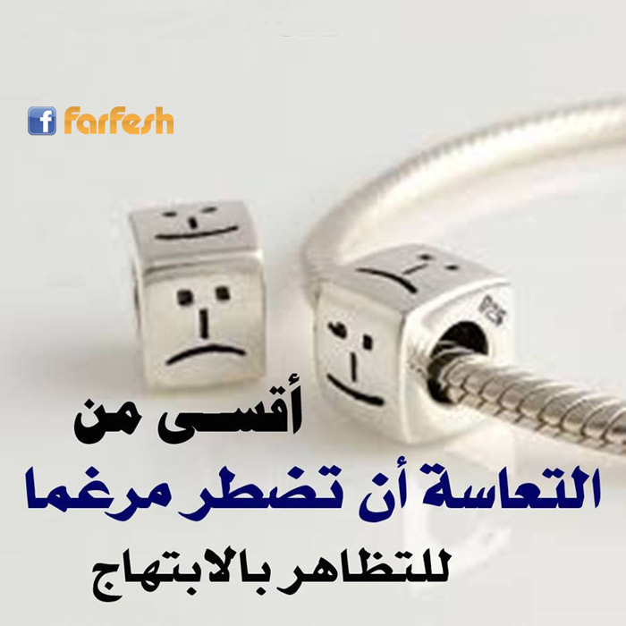 ���� �� ������� �� ���� ����� ������� ���������