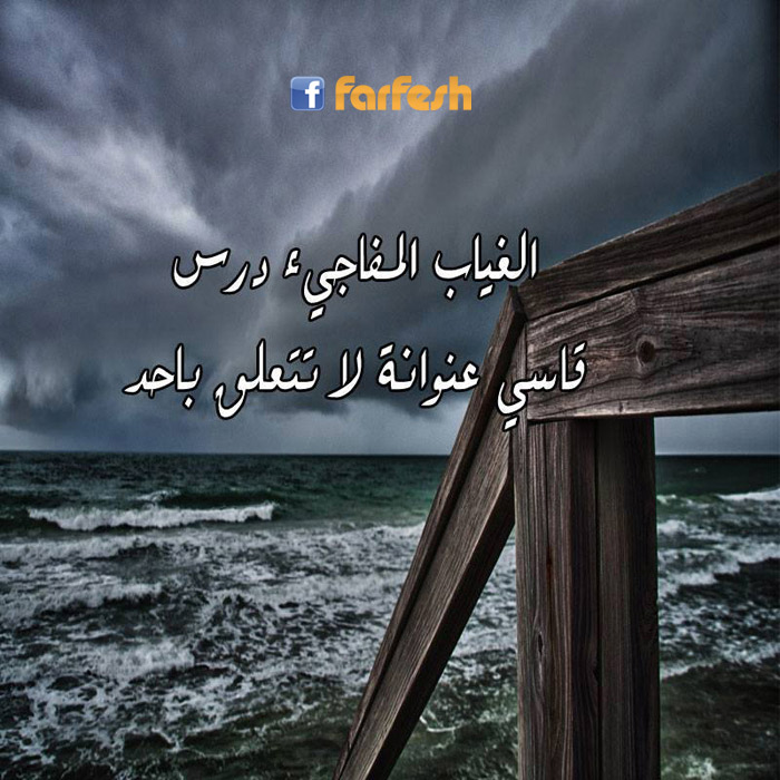 ������ ������� ��� ����