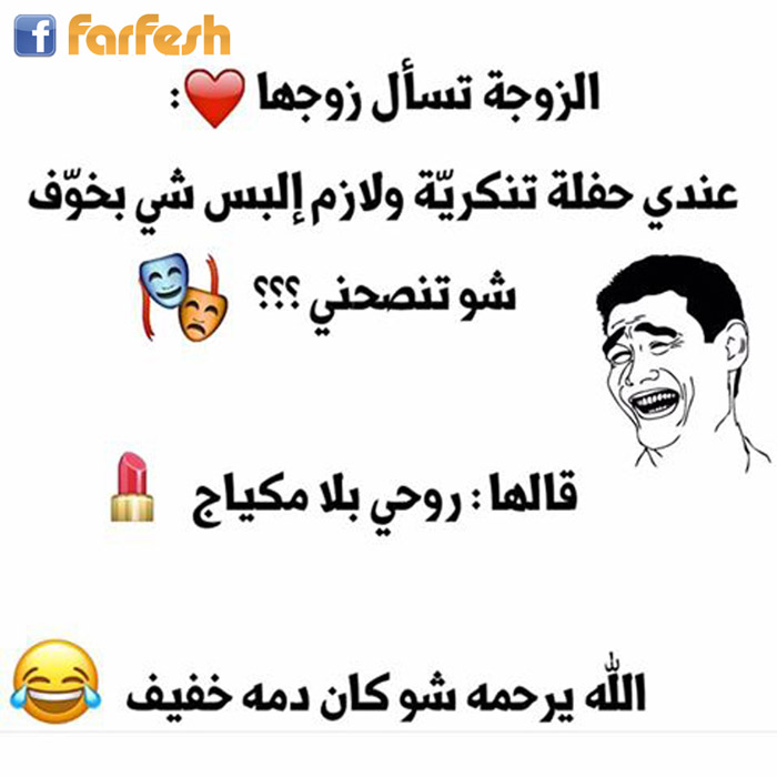 ���� ��� ����� ... �����  ����� ���� ��