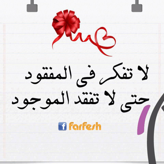 ����� ������ ......