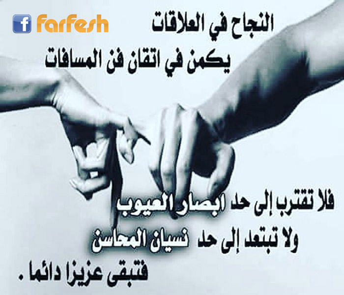 ������ ��� ������ ���� ��� �������� ��� ����� �����