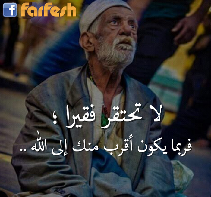 �� ����� ������ ����