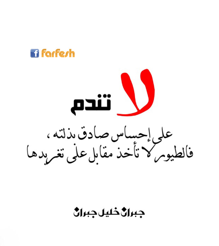 ������ �� ���� ��� ������� - ����� ���� �����