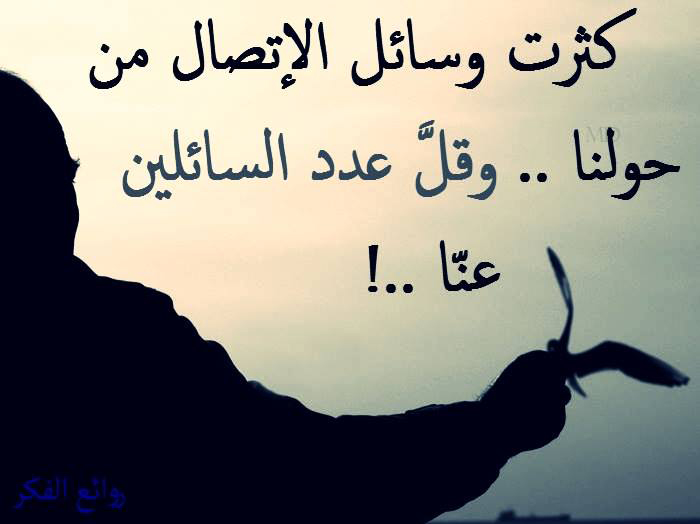 ����� ������� ����