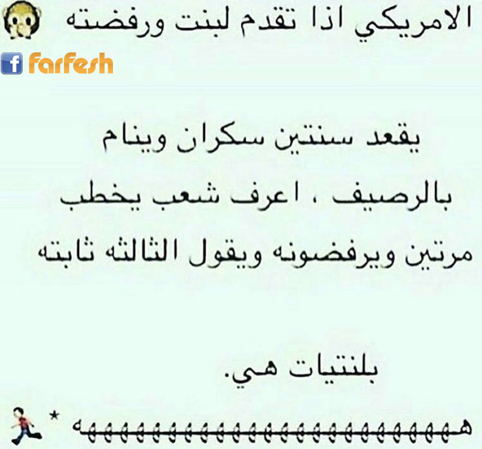 ������� ����� ���������