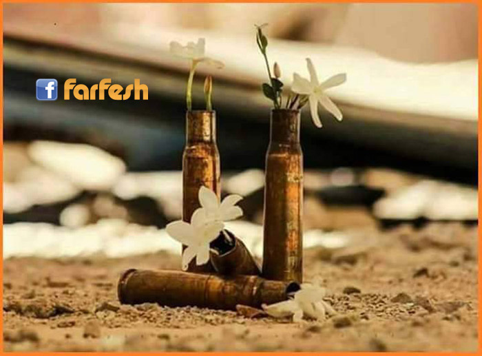 ����� ���� ��� �����