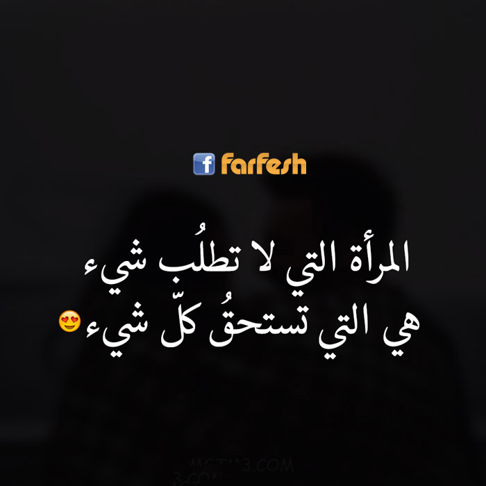 ���� ��� �����