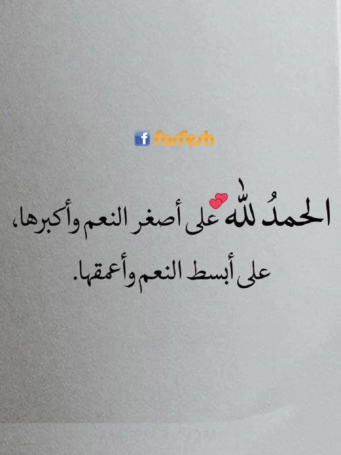 ����� ����� ��� 