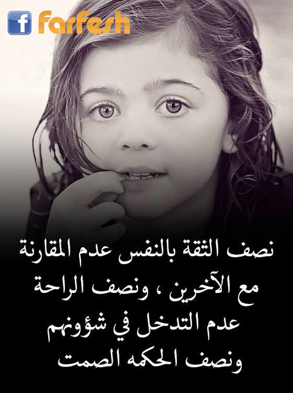 ��� ����� ������ ��� �������� 