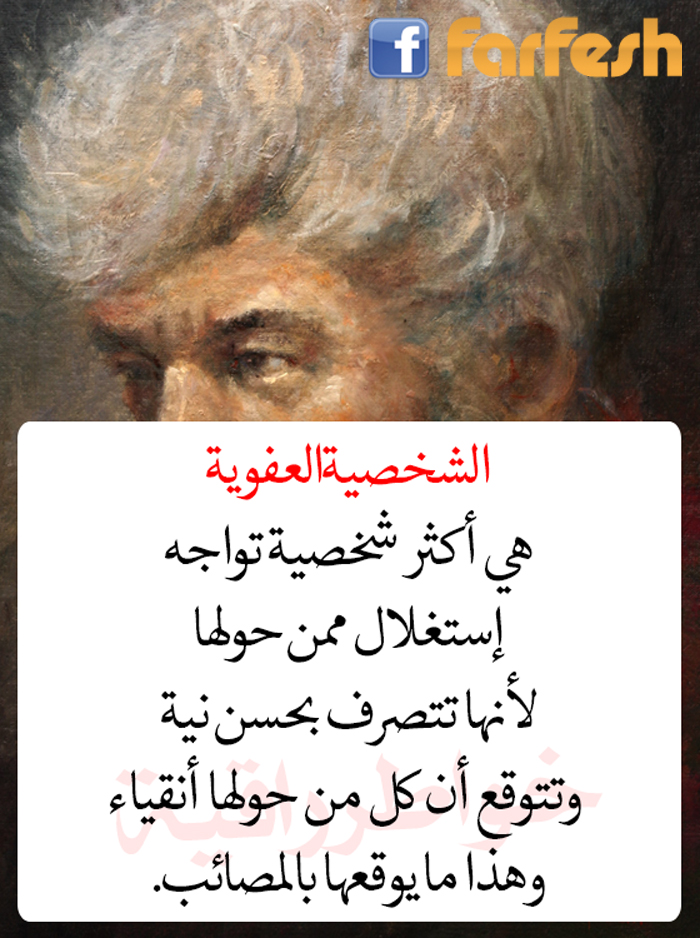 ������� ������� �� ���� ����� ����� ������� ��� �����