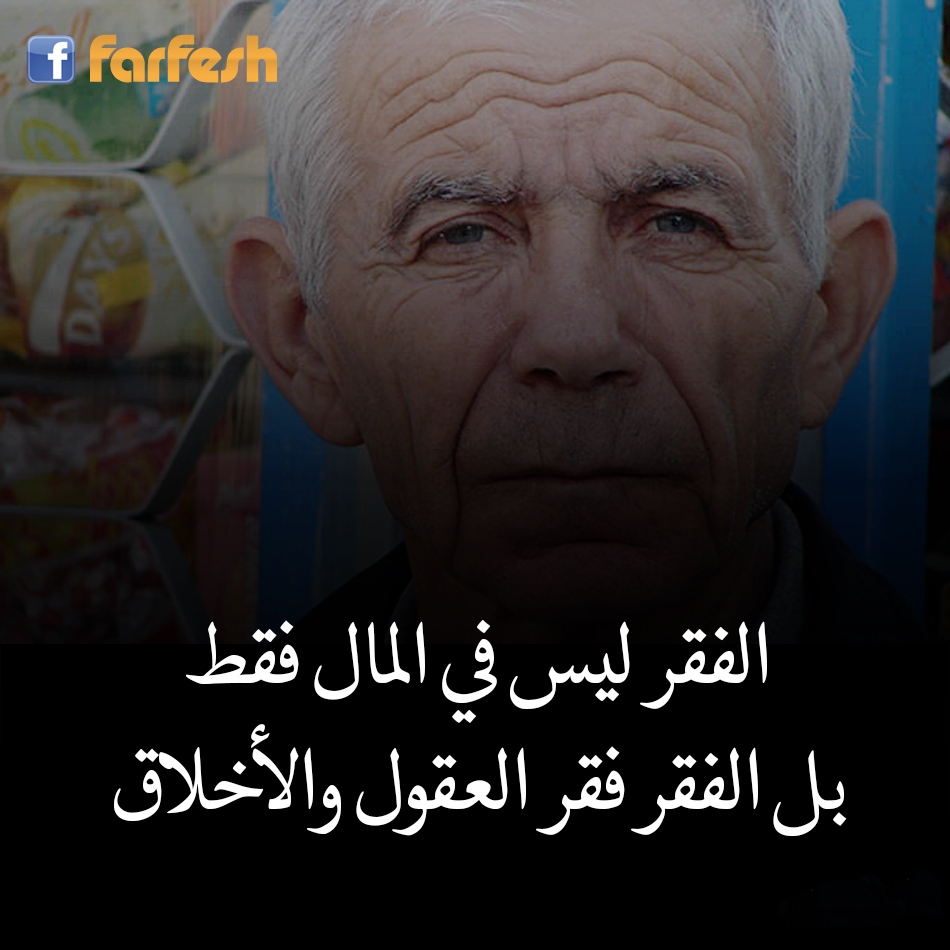 ����� ��� �� ����� ���