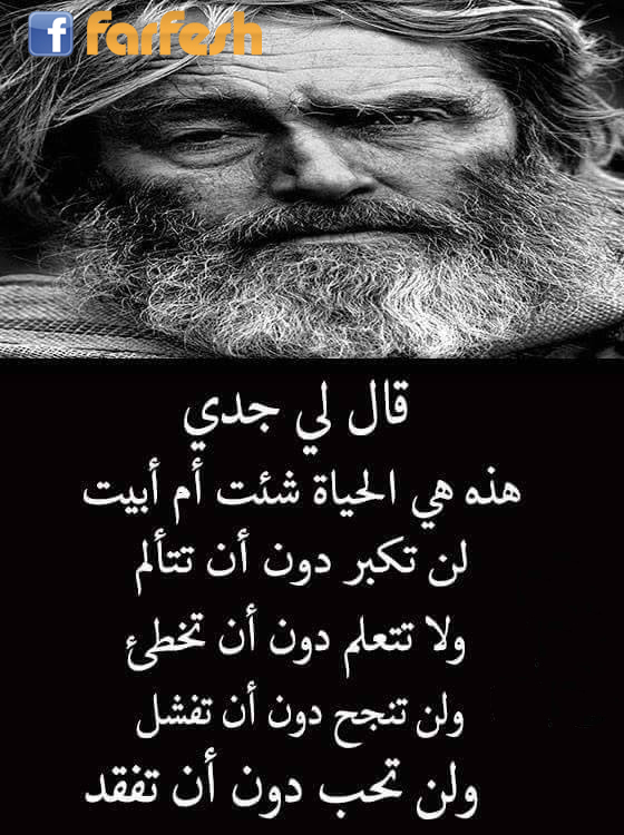 ��� �� ��� ��� �� ������ ��� �� ����