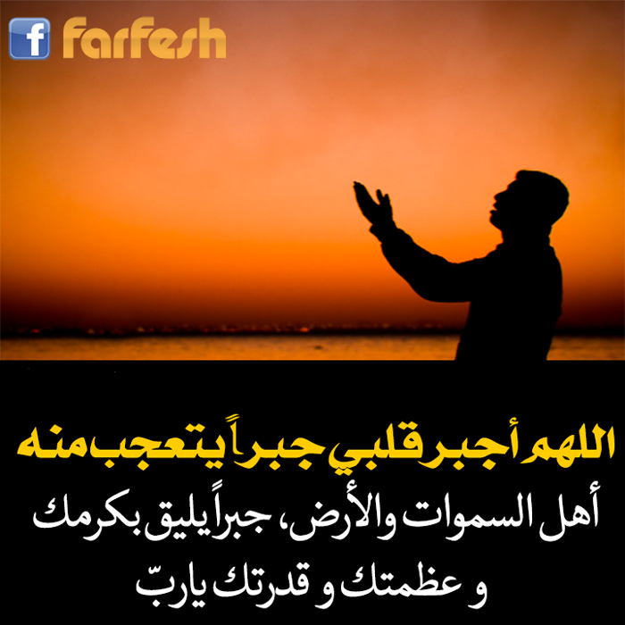 ���� �� �� ��������