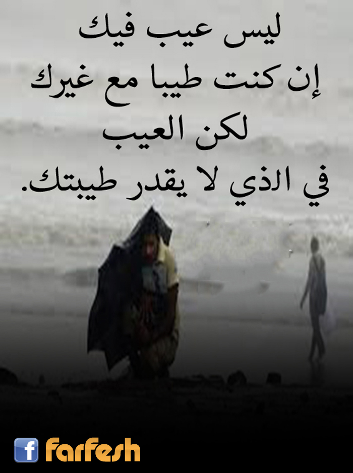 ��� ��� ��� �� ��� ���� �� ���� ��� ����� ...