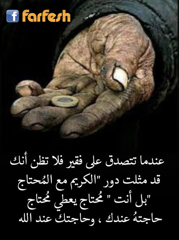 ����� ����� ���� �� ���� �����....�� ������ ��� ���� �� ��� ���