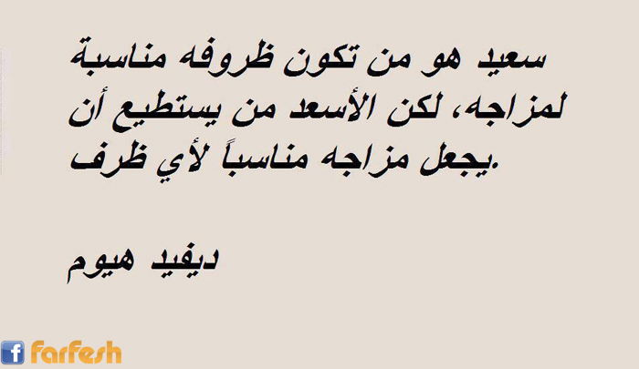 ���� ������ ������