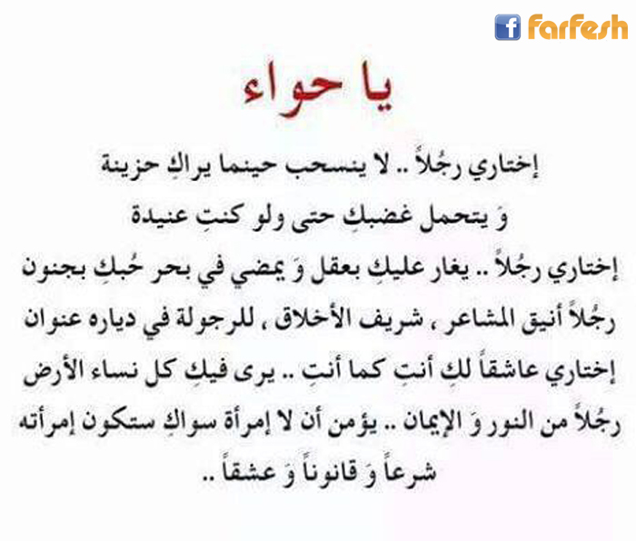 ����� ����� ������� ����