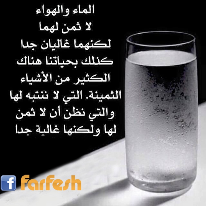 ����� ������� �� ��� ���� ������ ������ ���..