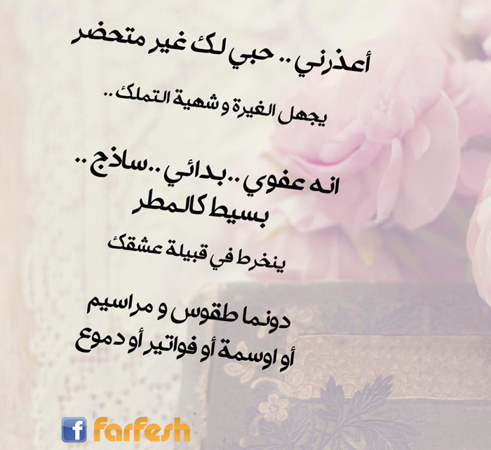 ��� �� .. ����.. �����.. ���� .. ���� �������