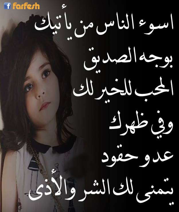 ���� ����� �� ����� ���� ������ ����� ��� ���� ��� 