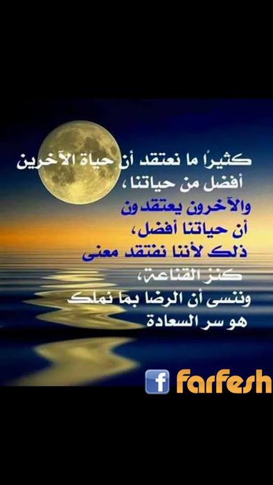 ������� ��� �� ����