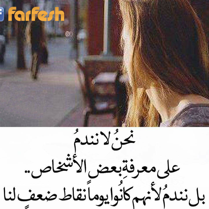 ��� �� ���� ��� ����� ��� �������