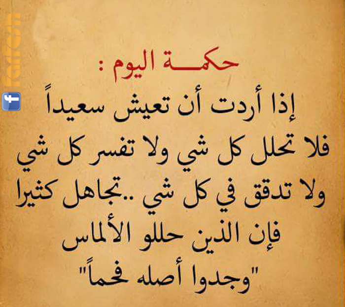 ���� �����