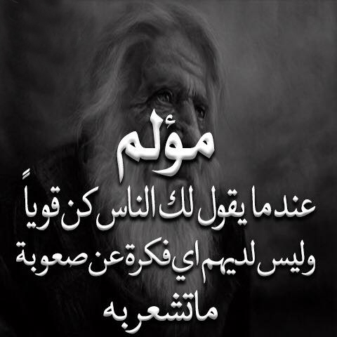 ���� ����� ��� ��� ����� �� ����