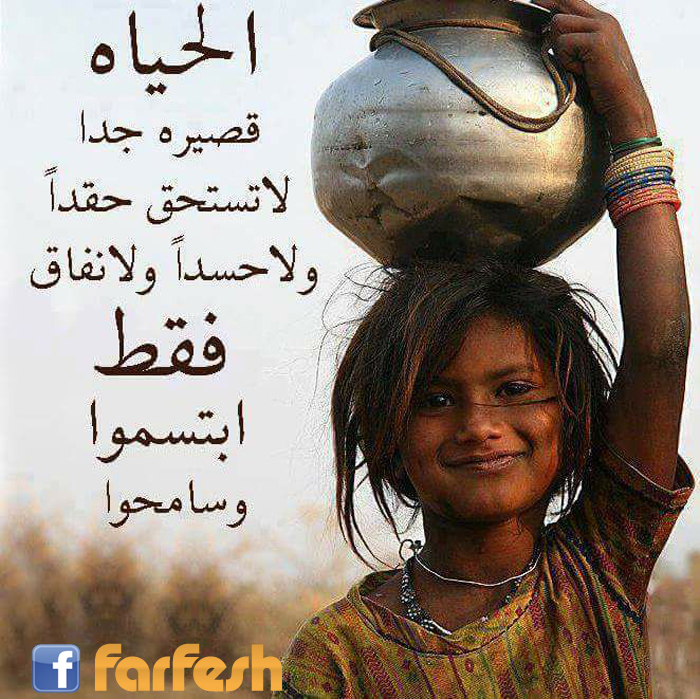 ������ ����� ��� �� ����� ����