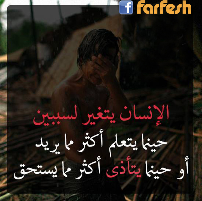 ������� ����� ������..