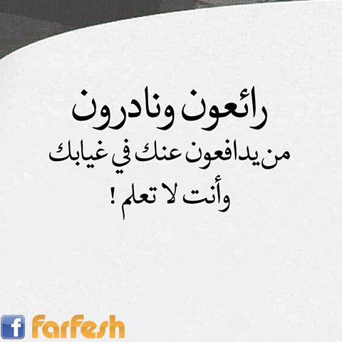 ������ �������