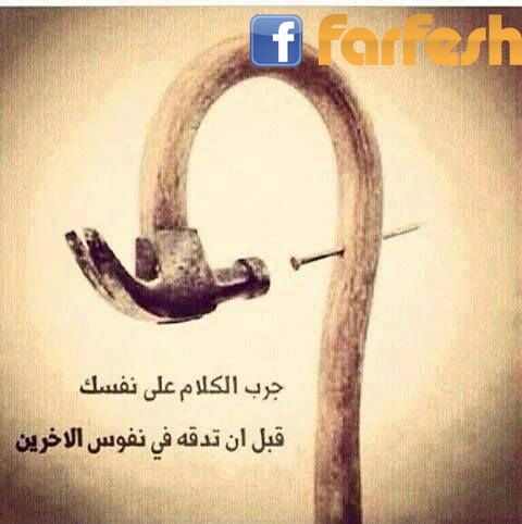 ��� ������ ��� ���� ��� ��  ���� ��� ���� �������