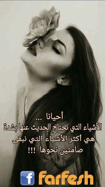 ������ ������� ���� ����� ������ ���� ����