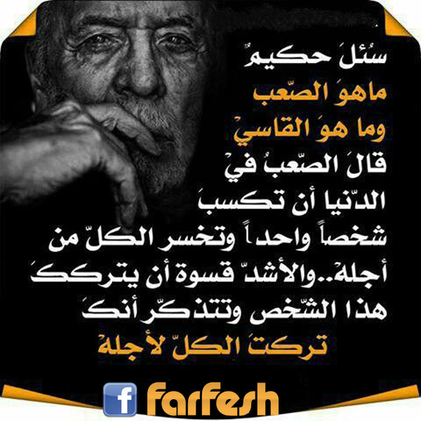 �� �� ����� � ��� �� �������